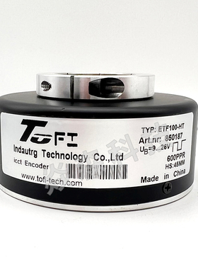 ETF100-HT 600PPR 1024P电梯TOFI自动化设备光电空心轴旋转编码器