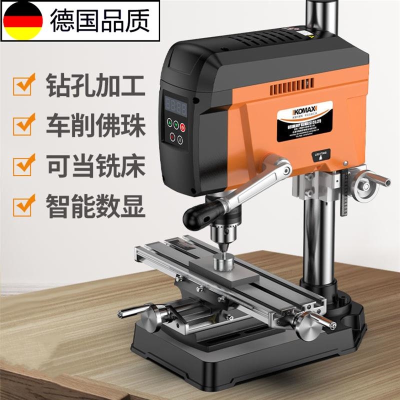 德国进口无刷数显台钻多