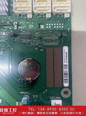 询价！富士通 D3236-S13主板 W26361-W3352-X