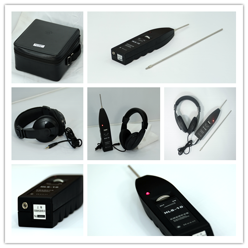 上海华阳机械故障听诊器