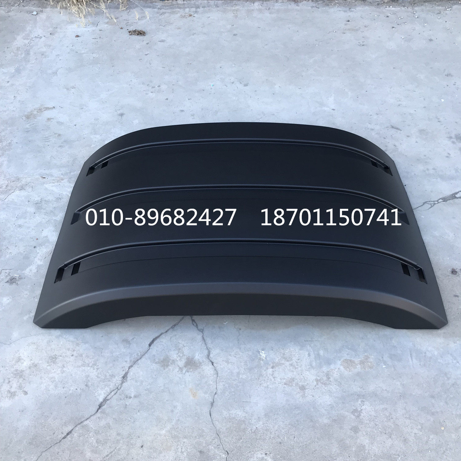 适用于福田戴姆勒欧曼汽车配件gtl后轮挡泥板est轮上中间盖板护罩