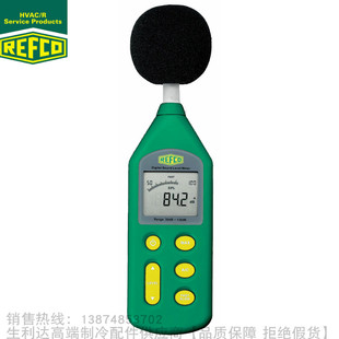 REFCO 128部件号4661385期货 威科声音量度器SL