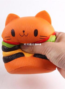 1 pc 10CM Squishy Hamburger Cat Cake Squeeze Toy Slow Rising