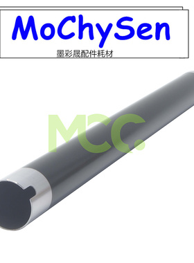 原厂 京瓷 TA KM3010i 定影上辊 加热辊 3011i 3511i 定影辊