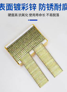 无头钉钢钉踢脚线专用钉加硬FST18 20 25 30