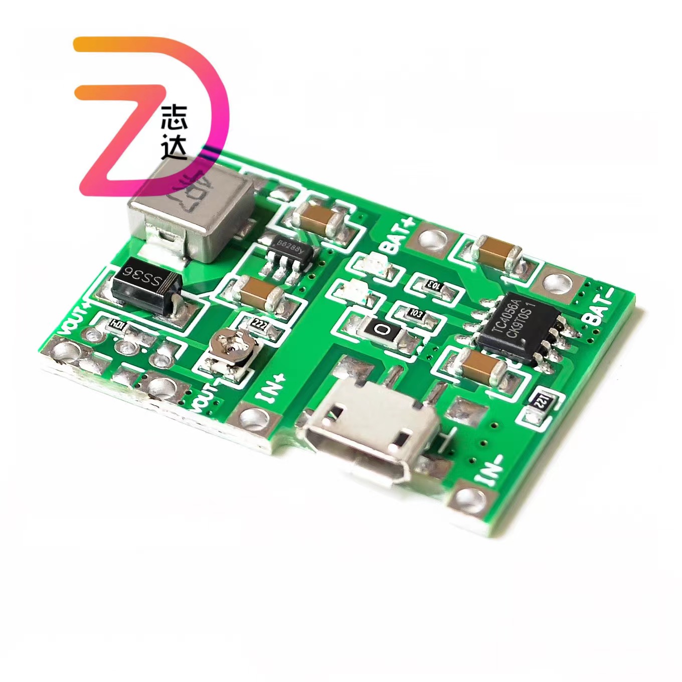 3.7V升9V 5V 万用表改装18650锂电池充电升压放电一体可调模块2A