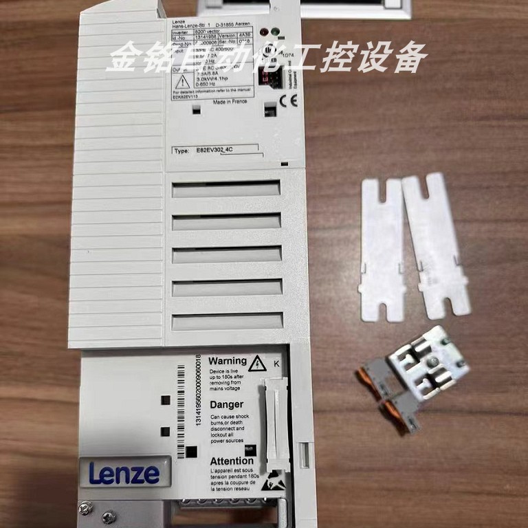 议价E82EV302K4C040 E82EV302K4C240 E82EV302K2C 伦茨变频器
