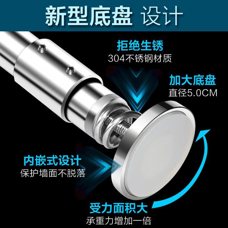 免打孔晾衣杆伸缩不锈钢