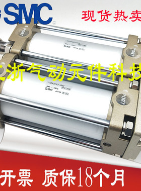 现货SMC气缸CA2C/CDA2C63-25/50/75/100/125/150/175/200/250300Z