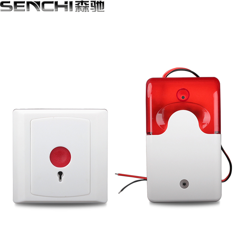 残卫报警器生间紧急按钮