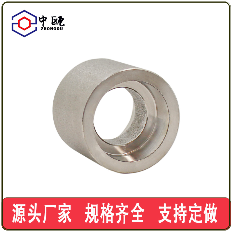 双承口管箍同心不锈钢高