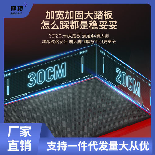 梯子家用折叠伸缩人字梯加厚铝合金室内多功能小合梯登高便携大泽