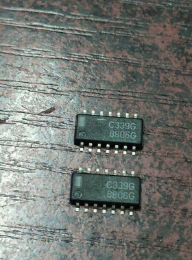 实物上传：C339G   质量保证    可直拍    当天发货