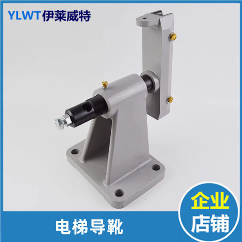 货梯导靴靴衬电梯轿厢对重滑动导靴T15 T22 DX2 DX12电梯220*10