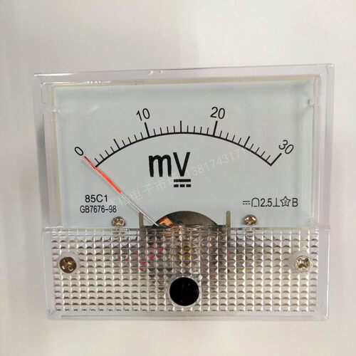 85C1 30MV 50MV &plusmn;75mV 100MV 300MV 500MV直流指针毫伏电