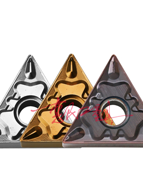 京瓷数控刀片TNMG160408-HQ CA5525 160404/12 TN60 PR1125 PV720