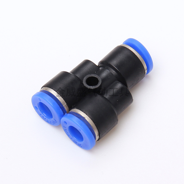 气动元件快插速管接头型