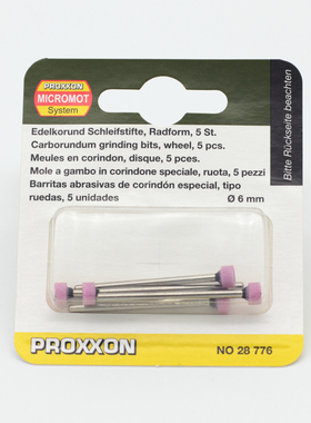 PROXXON,刚玉磨头,No.28776