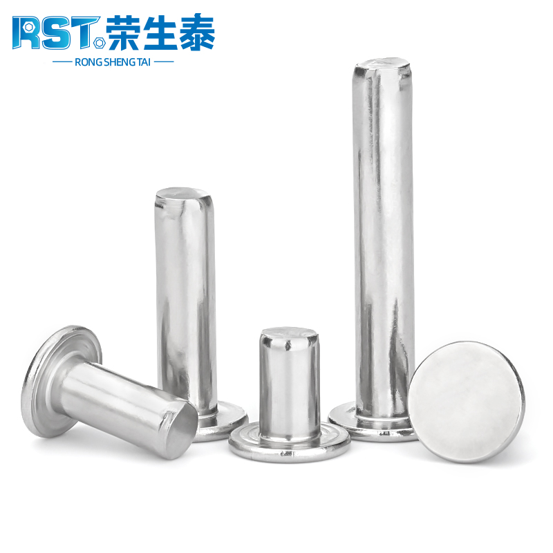 不锈钢半圆头平实心铆钉