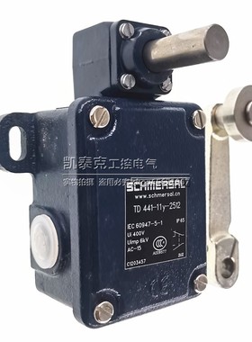 正品施迈赛行程开关TD441-11Y-M20 TD441-11Y-2512