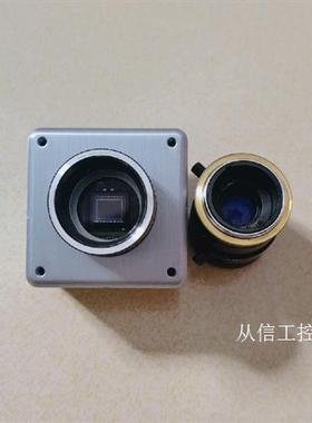 加拿大灰点SCORPION SCOR-20SOC-CS工业相