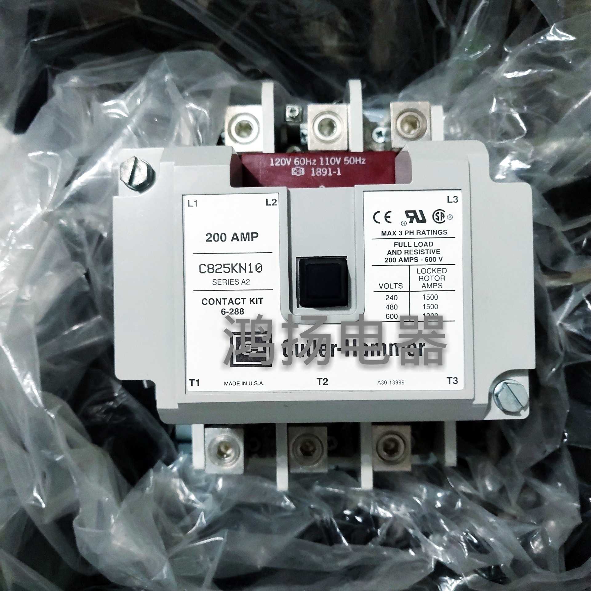 询价Cutler-Hammer C825KN10 200AMP 110-120VAC议价