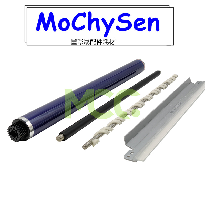 施乐鼓芯转印刮板充电辊