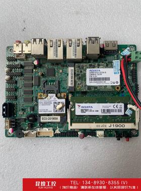 询价！工业主板EC3G1900A