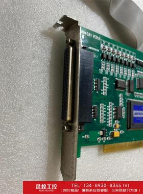 询价！ADTECH ADT-8940A1 VER：Ｂ总线的高性能四