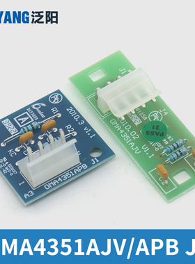 电梯终端吸收板抗干扰通讯板OMA4351AJV APBJ1适用西子奥的斯西奥