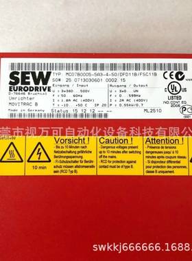 议价伺服驱动器 MC07B0005-5A3-4-S0/DFD11B/FSC11B 0.55KW