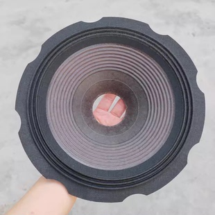 JBL10寸喇叭盆3折线布边紧压盆扬声器纸盆锥盆鼓纸 51.5芯 高57mm