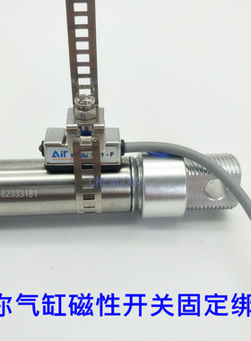 MA I CDM2B CS1-F-U-J-G-S -M迷你气缸 感应器 磁性开关绑带 扎带