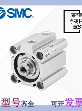 SMC薄型气缸CQ2B CDQ2B32-70-75-80-90-100-125-150-175-200DMZ
