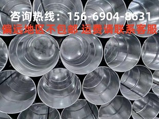 200L铁桶汽柴油存储桶全新镀锌的小口闭口化工桶大油桶装饰