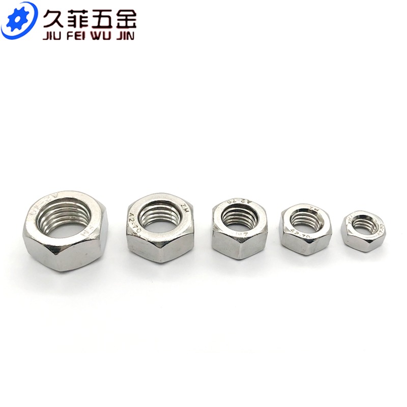 304不锈钢六角螺母\六角螺帽 螺丝帽M3M4M5M6M8M10M12M14M16-33