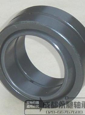 关节轴承GE16ES/GE20ES/GE25ES/GE30ES/35/40/45/50/60/70/80/