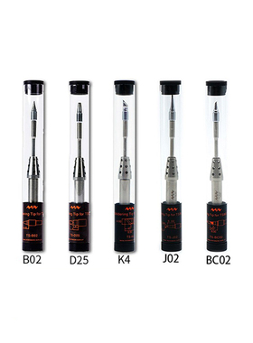 TS80P智能可调温电烙铁焊接烙铁头五款可选B02D25K4J02BC02电焊笔