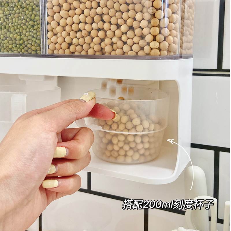 米桶五谷杂粮收纳盒分格