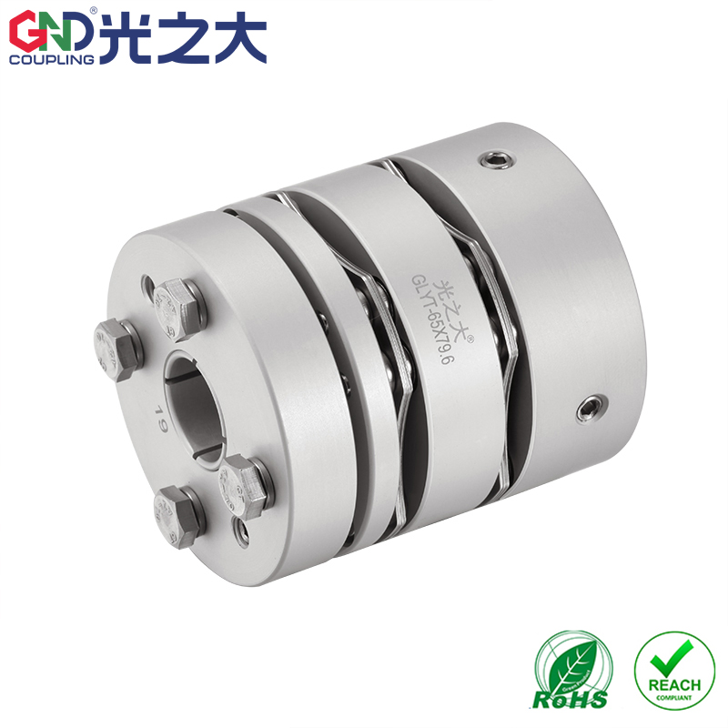 GND光之大GLYT梅花膜片刚性联轴器大扭矩传动弹性CPSWSMK连轴器