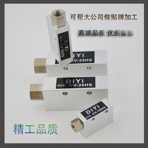 真空发生器EV10152025HSCKCV-15HSCV-10HS CV-20HS CV-25HS消声器