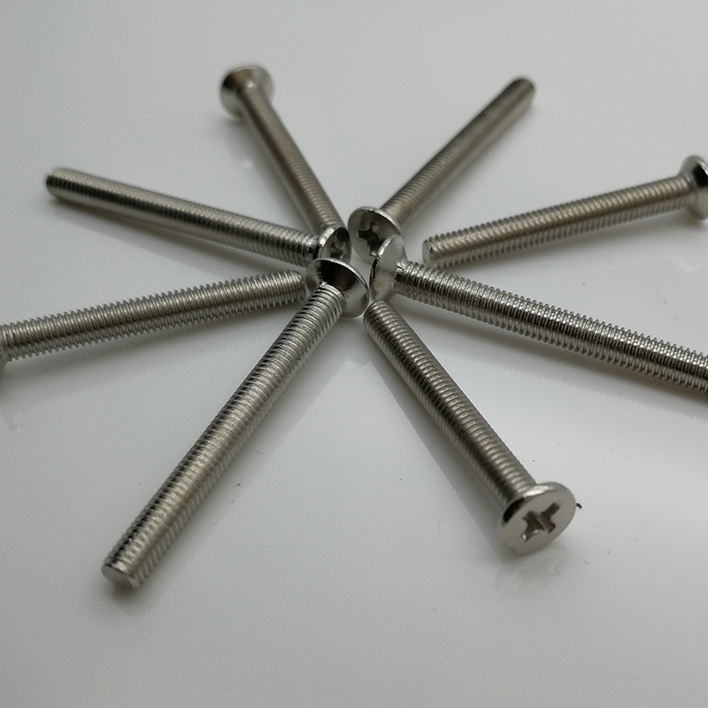 促销环保镀镍十字沉头螺