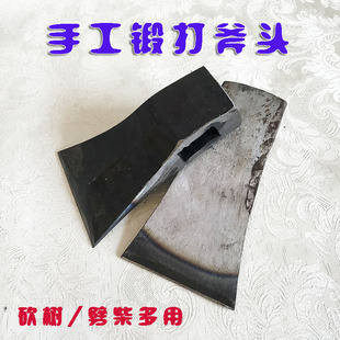 木工斧单刃手工锻打斧头家用劈柴砍树砍柴开山伐木斧子双面开刃