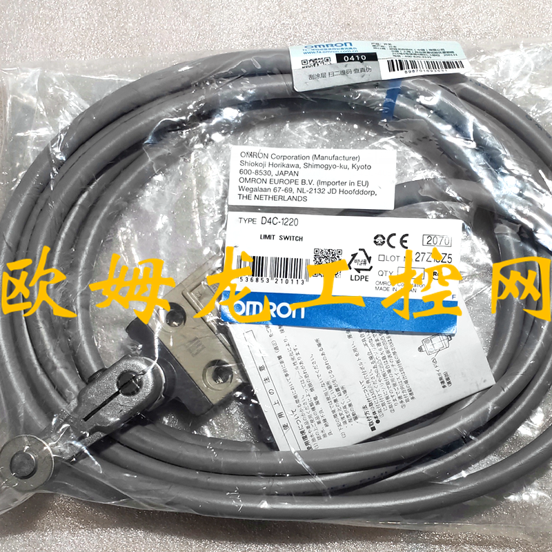 议价D4C-1220限位开关行程开关 OMRON封