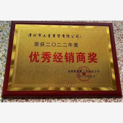 新款美制直管机用丝锥NPS