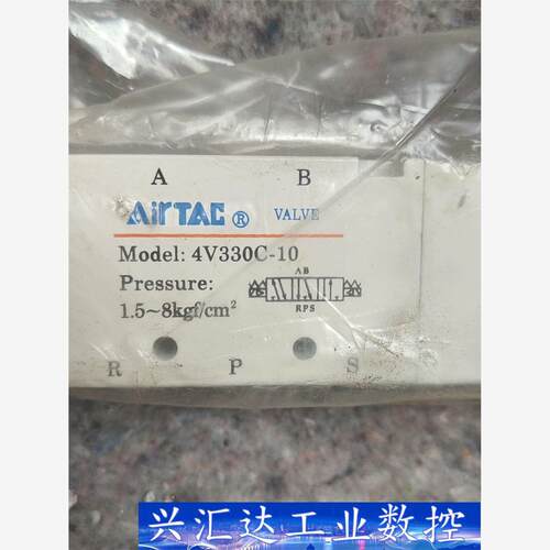亚德客4V330C-10，电压146-242V，全新现货 议价商品