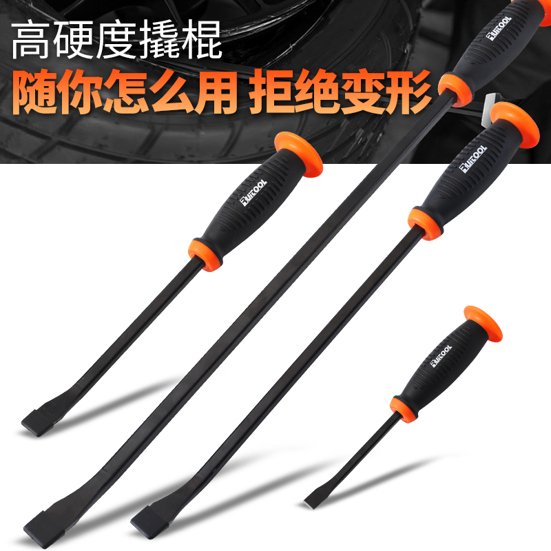 瑞图撬棍轮胎起子特种钢