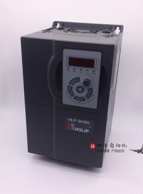 议价空压机海利普变频器HLP-SK190 05D543 4/5.5/7.5/11/15/18.5/