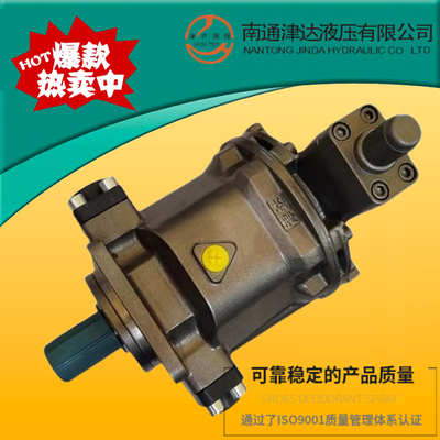津达液压轴向柱塞泵HY10 16 18 25 28 32 40 45 55 63 71Y-RP -LP