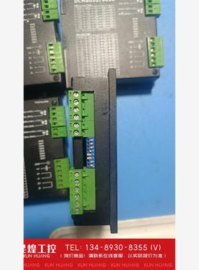 询价！Haydon海顿步进驱动器 DCM8055/8028 ,实物